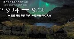 麻豆传媒免费视频网站-麻豆传媒，网络时代的浪潮下的免费视频平台探索