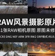 麻豆天美星空传媒-麻豆天美星空传媒，光影交错的数字内容前沿探索