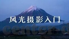 亚洲成人视频在线-亚洲成人视频在线，文化、法律与伦理的边界